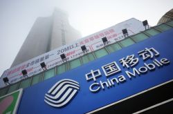 （5分钟教程）烟台公司财务咨询_哔哩哔哩-2